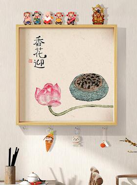 小满入户玄新中式装饰画原木面进关门墙收纳壁ZDD挂置风物画钥匙