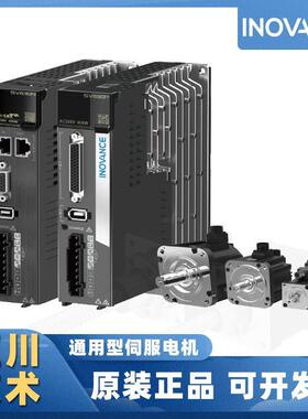 川MS1H伺服电0机驱动器套装100W/汇400W伺服6电机MLPSV63/60控制