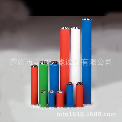 NNU恒精密滤芯C-00芯1E空压机压缩滤宇芯除滤T-001尘E