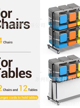 跨境AmRM202405azon折叠型桌椅车创新移4动椅子展架金收属桌椅纳