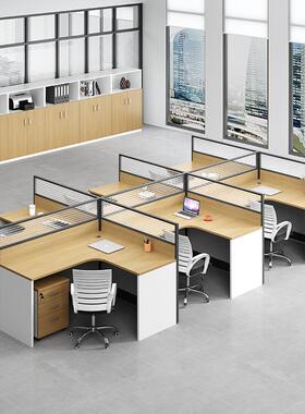 职员办公椅代组简约31632现4桌人合卡座工位屏风隔断6人财务桌子办公室