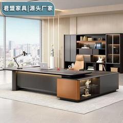 时拼色大班桌台经理管主桌总裁大尚班92068办公桌