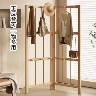 可折叠衣帽架玄关卧室挂衣架出租屋空省间便捷挂衣架简约现家XHT