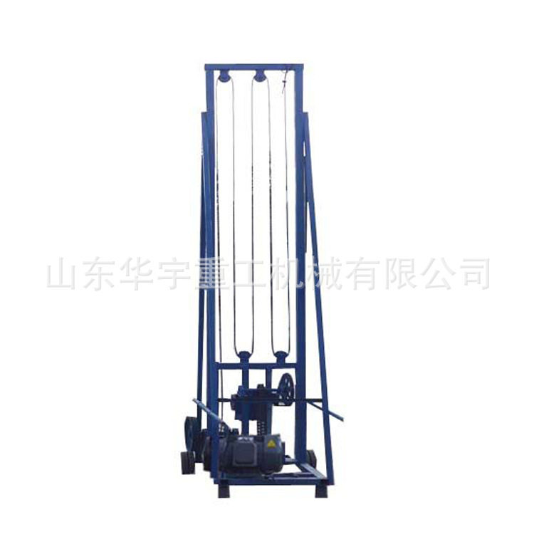 华宇工地轻型电动探钎机