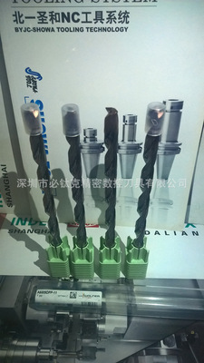 瓦尔特内冷硬质合金钻头