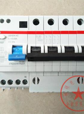 漏BB电空气开A关D型GBKNSH201/202/203/204-D1016/25/32/40//63A