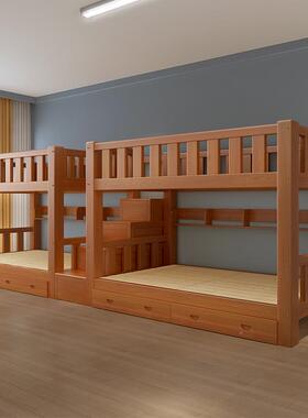 全实木高低上床成人上下铺带梯柜两床层下TJD舍同宽宿高低床可