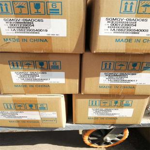 09A2A4BSGM7G SG67XEPA YR21MSGMG 30ANA 4AFCC 20A7A6C电机SGMRV