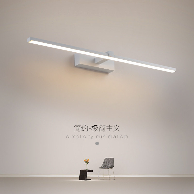 LED浴室镜前免打孔壁灯