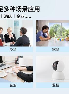 H3C交换机S560S-28OWWF-SI24口千兆网络交换5机华思特科技