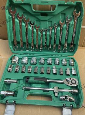 12件套汽修工具套装具套筒修扳手组合工1OYN具维工修车工具汽麦太