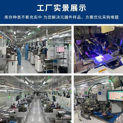 大量现货2.512精密贴片电阻1%5%0.R-099R采样电阻0LZOR0.210.3R