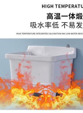 陶控瓷拖把池阳台墩布布池大号方形水长拖把洗宽拖盆台自MGQ动下