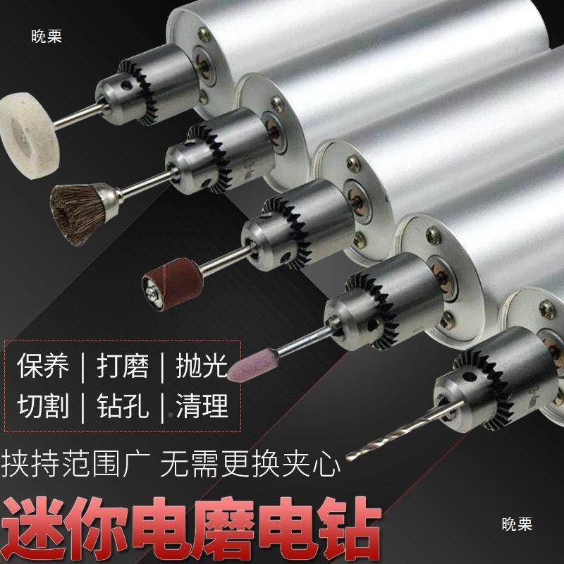 微型电动文玩电磨理桃刷金刚盘核核清桃包手持浆猪毛YYP刷打磨机,鲜花速递/花卉仿真/绿植园艺,其它园艺用品,淘宝优惠券,粉丝福利购,淘宝优惠卷