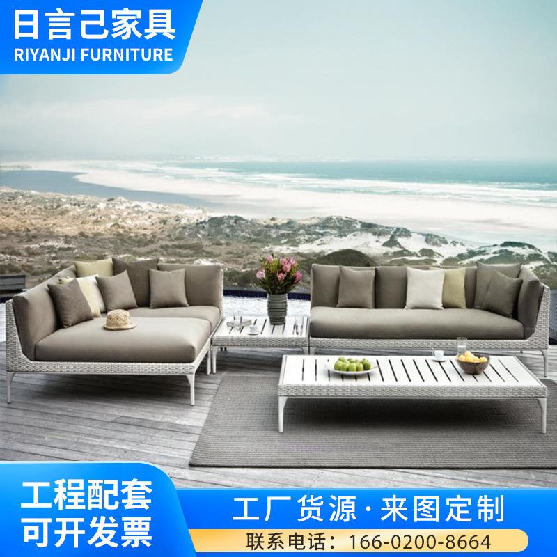 藤椅几家茶具藤艺庭院RST阳台三件组合客厅套室外外花园户沙发藤