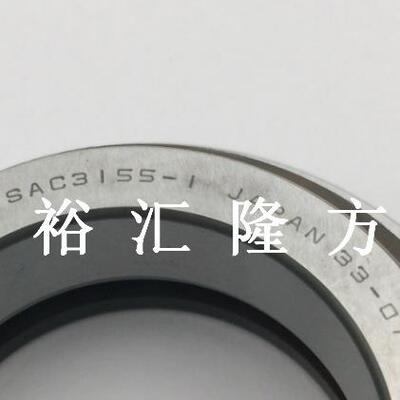 SAC3角承15转5-1推力接DUS触球轴SAC3155-1向轴承非标轴承