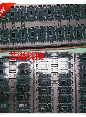 业出售I7-10710UT85I-1071XAY0UQQT85I7-10710U7QT8专5