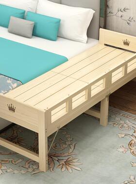 6R定做VXZ实带木童拼儿接折叠床加宽栏大床护加长小床单人午休床