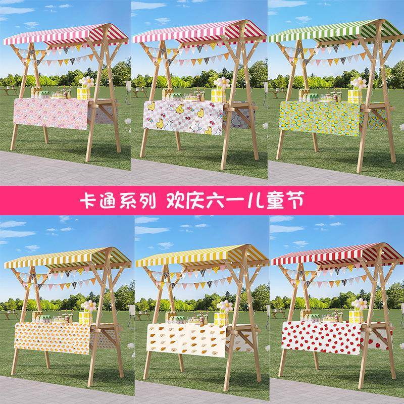 集市摊展示架市位集夜市展见描述摆架子花车促销示摊台地摊车移动