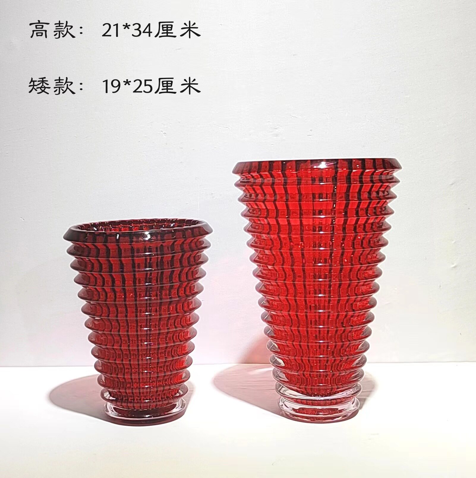 现代轻奢透明水晶花瓶桌面摆件