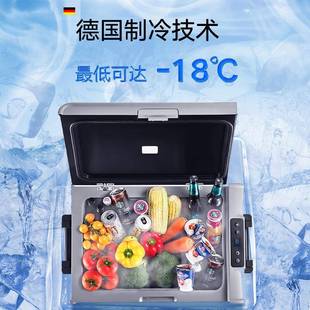 冰山猎人车载冰箱35L升压缩4机EMZ制1冷2v2v汽用车冰箱