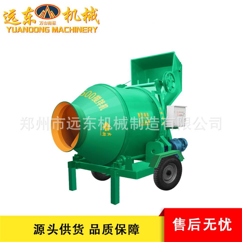 现货JZC5搅机00全自动翻斗地搅拌厂房建筑工盖GPD房用混凝土滚筒