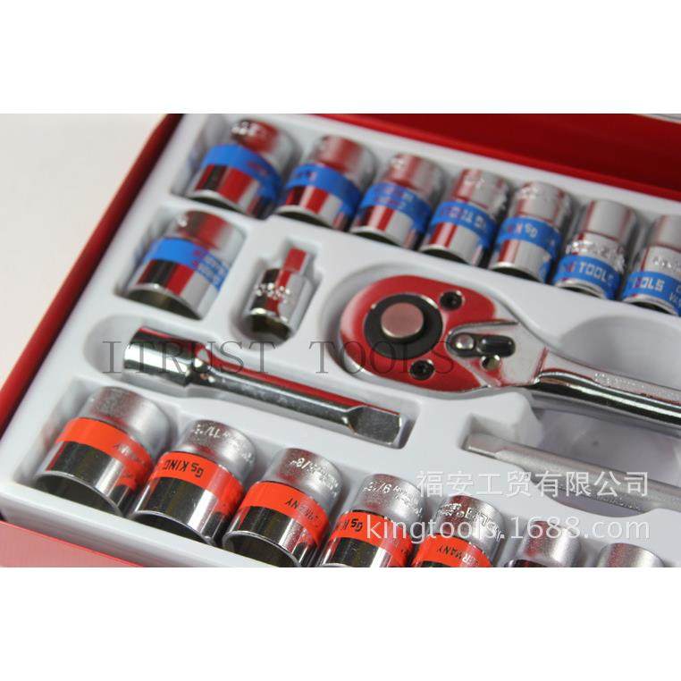 40件套色盒套筒组合工G具套装双红蓝带SKINFPLGTO铁OLS,鲜花速递/花卉仿真/绿植园艺,其它园艺用品,淘宝优惠券,粉丝福利购,淘宝优惠卷