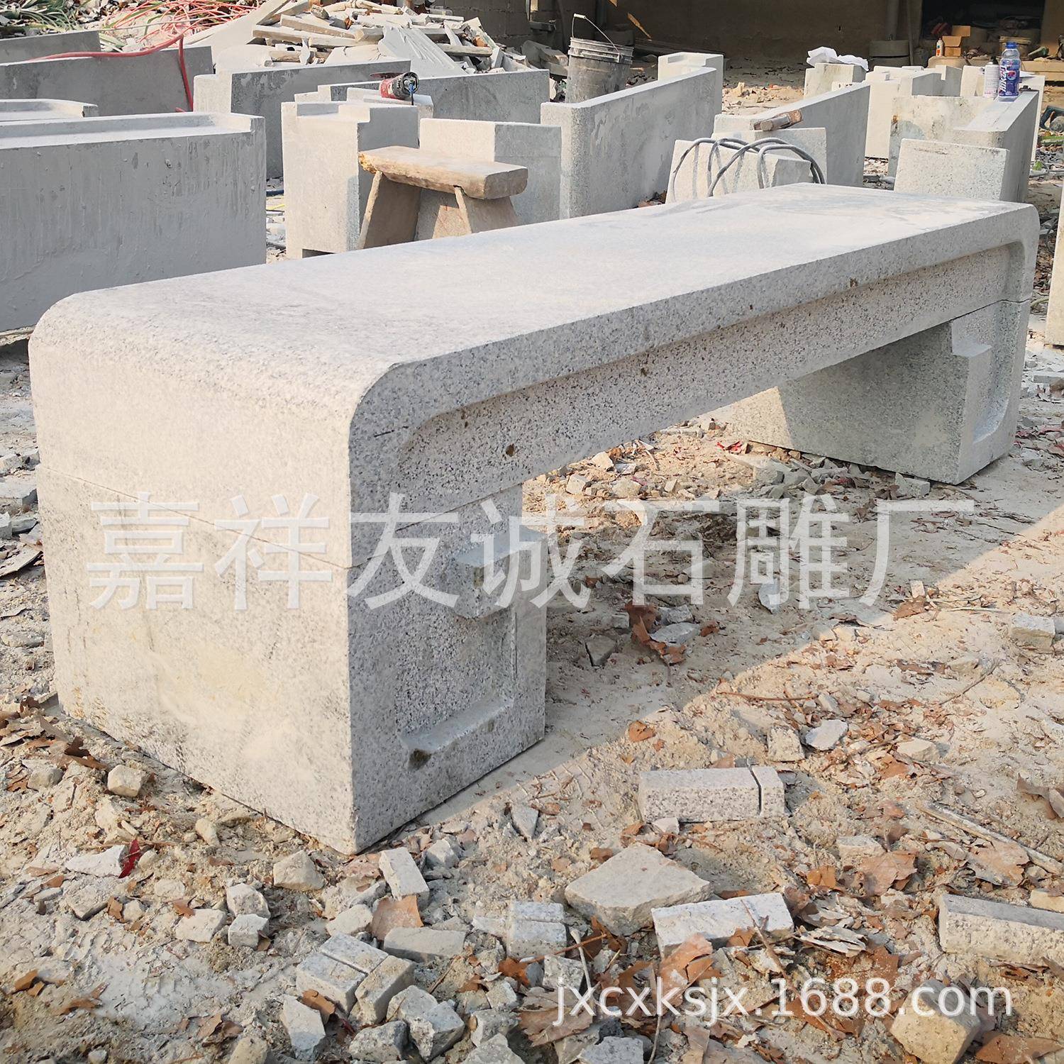 花院岗岩石凳子户外庭桌石石凳公园然小区石雕长条凳石KXN椅天石