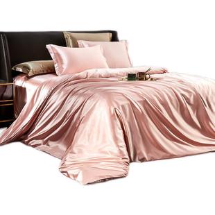 I9K奢22姆米真E丝四件套双面裸睡桑丝蚕丝轻绸被套纯色冰OBS丝床