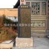 石雕石碑汉白玉摆件芝白龙驮碑麻功德纪念龟碑基石SD 6025奠竣工