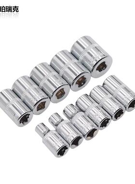 珀瑞克扭扳手1/4短套35231筒力3/8短/套筒12短套筒铬钒/钢套筒套装14