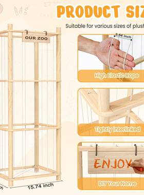 质儿童玩具YPJ纳收架置玩物架娃娃收纳架具收纳箱木装衣服高颜值