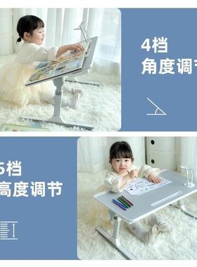 可童折叠升降绘本阅读看架床上支架书GZU书立书架儿小桌子