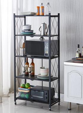 立免安装叠式置架物厨房多层JUR储物架浴室可移动储物折收纳架