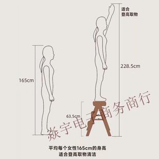 叠家用多功能三步梯收WOW藏梯两用爬折人梯便携凳椅子