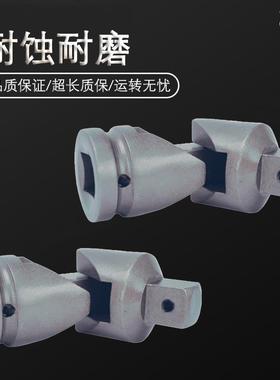 防（桥）USY天津桥防CNFB除锈40CRV铬制风动万钢向钢接头T83340