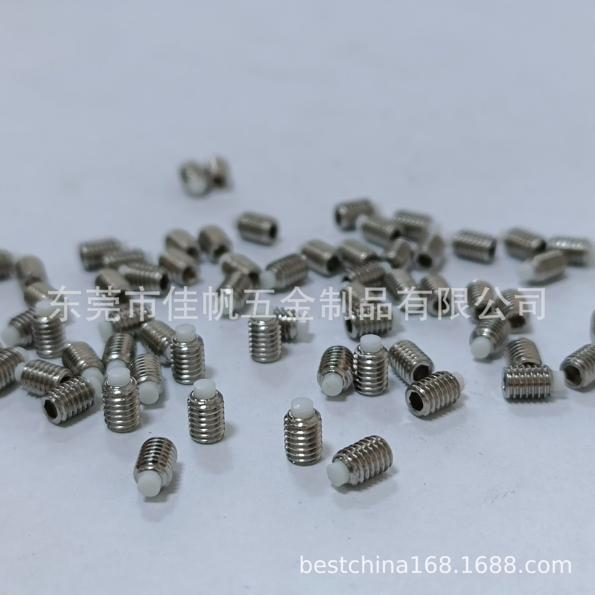 M3*3白色塑胶头紧定螺丝钉