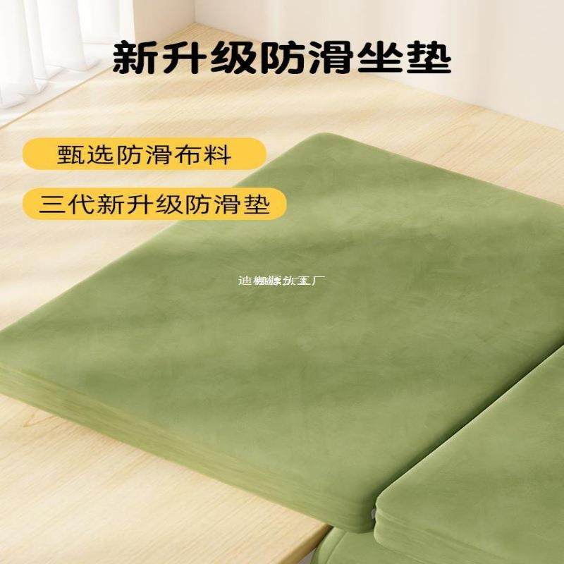 飘窗沙发垫单床上靠背沙椅懒人沙发可可睡躺卧室阳台榻榻米LFL发,鲜花速递/花卉仿真/绿植园艺,其它园艺用品,淘宝优惠券,粉丝福利购,淘宝优惠卷