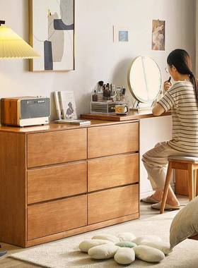 家尾逸实木六斗柜客电厅视柜简约抽屉柜小户型75353卧储物柜室床收纳柜