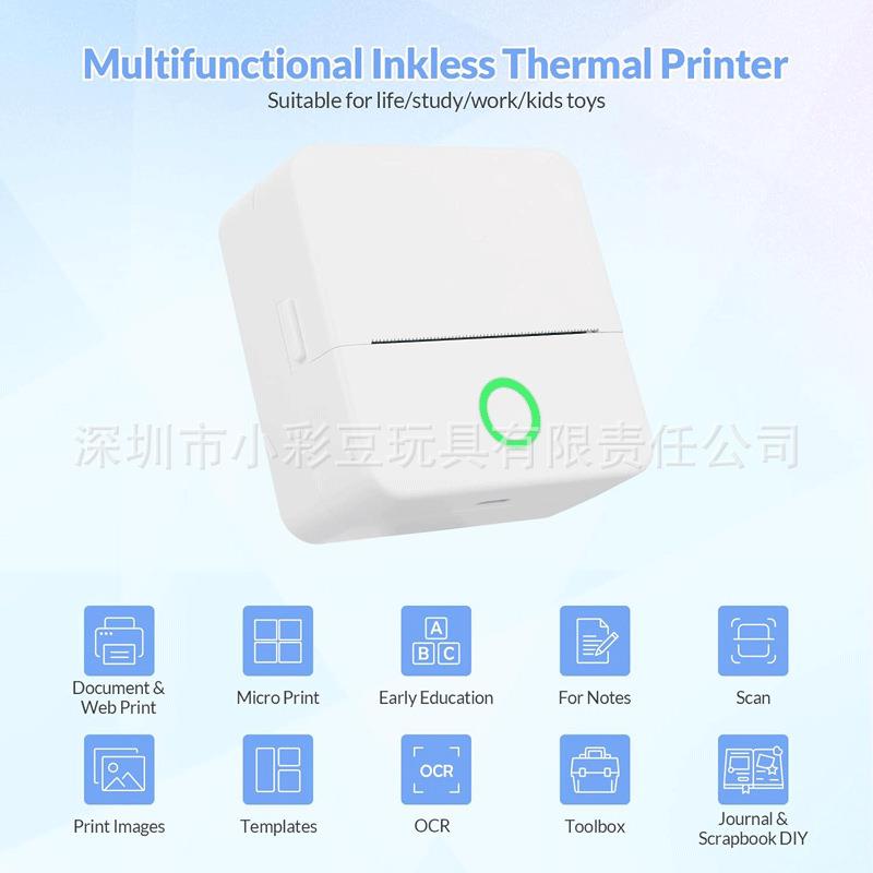 跨境迷你错小式型便携打片印机X6拍照搜题照热敏打印学生X6白色+5