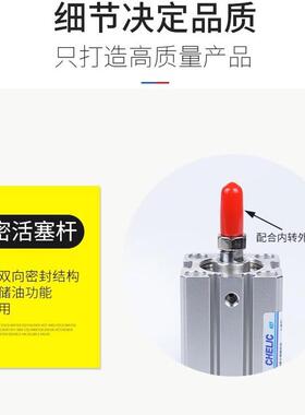 气立可治具气缸JD4X5X10X520X30X40X00X60X7DFG5X85X90X100X1025X