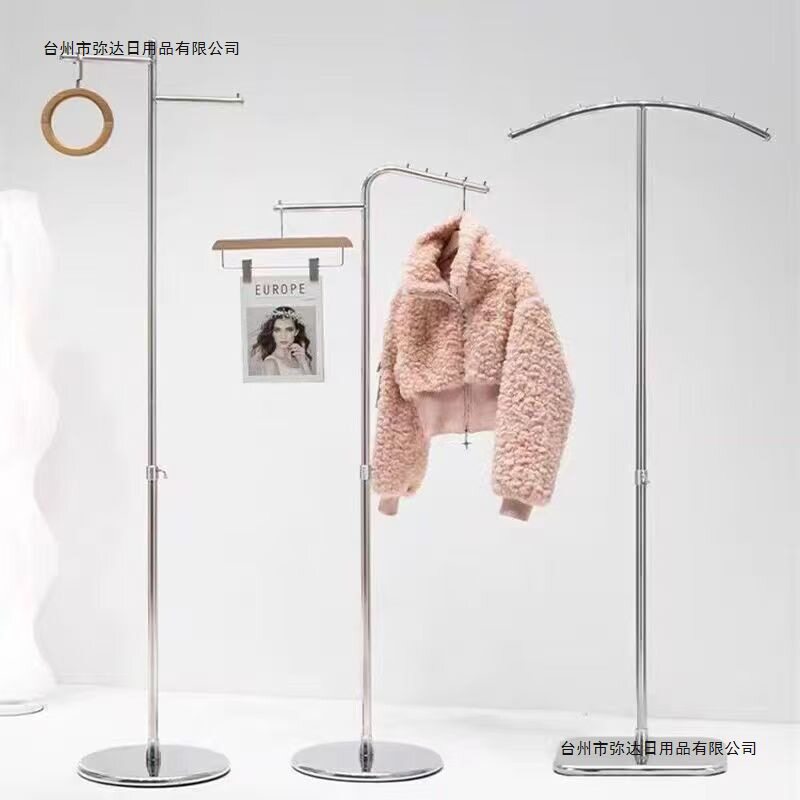 不锈钢落地服装展示衣帽架