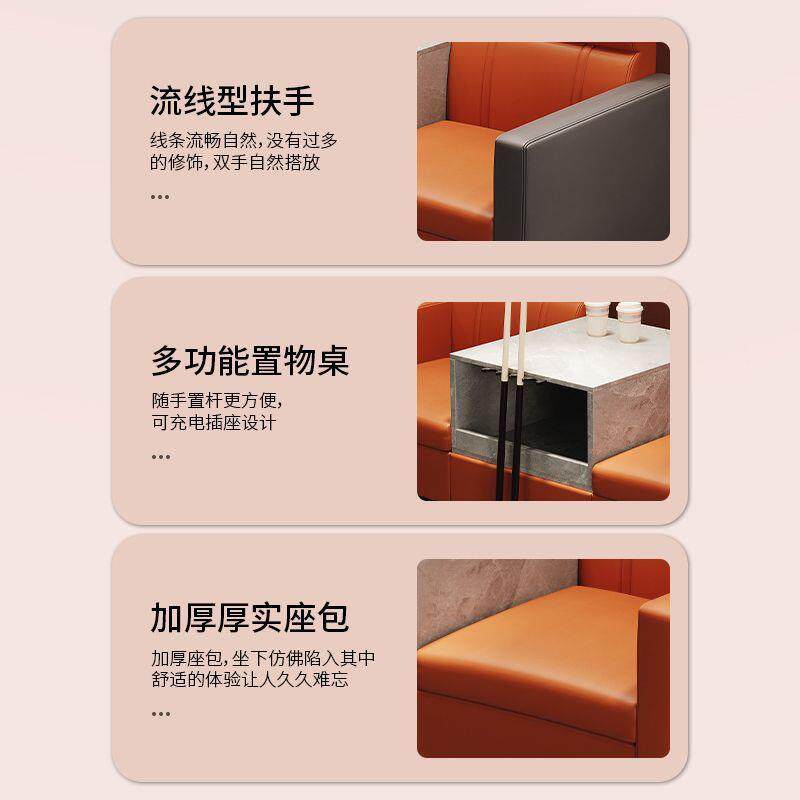 球沙发观球椅高档台球闲室沙发专用台球休椅看台球卡座无椅休息椅