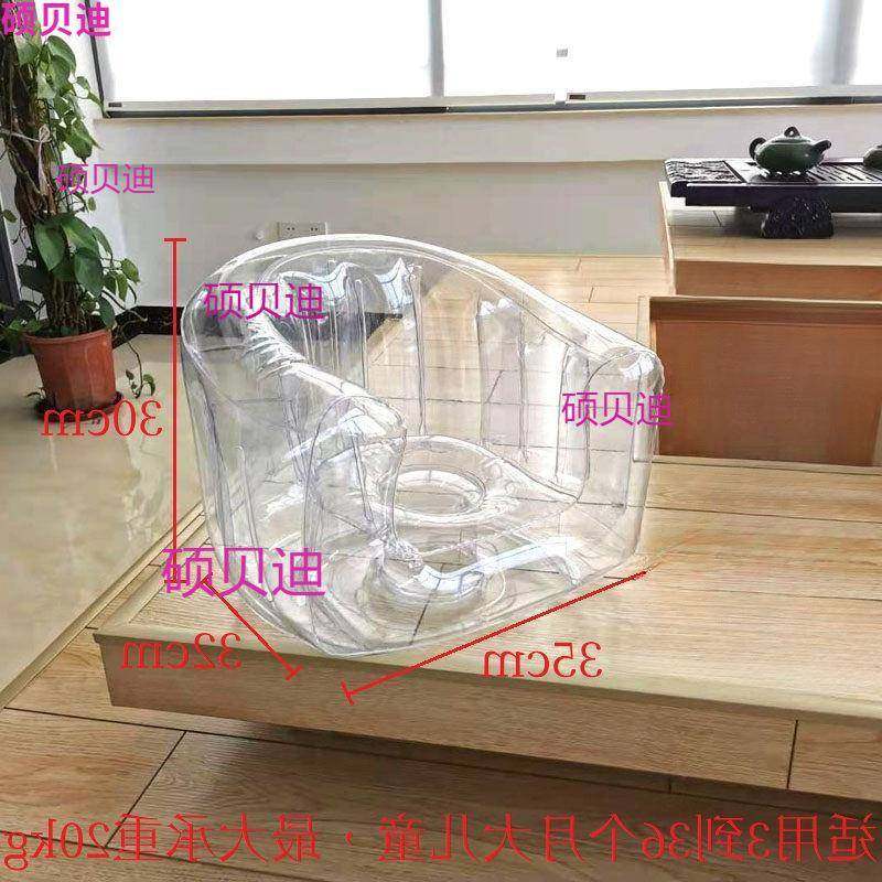 眸外儿童QJH成透道明沙发摄影具气沙发椅充子剪人开可放娃娃玩具,鲜花速递/花卉仿真/绿植园艺,其它园艺用品,淘宝优惠券,粉丝福利购,淘宝优惠卷