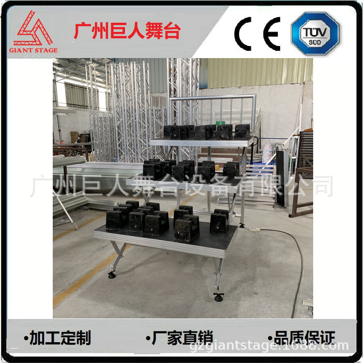 学校合唱台3层可折叠铝合金