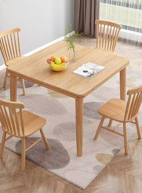 YEW小方户型木家用桌变圆桌全实折叠餐桌圆形多功能形伸缩圆饭桌