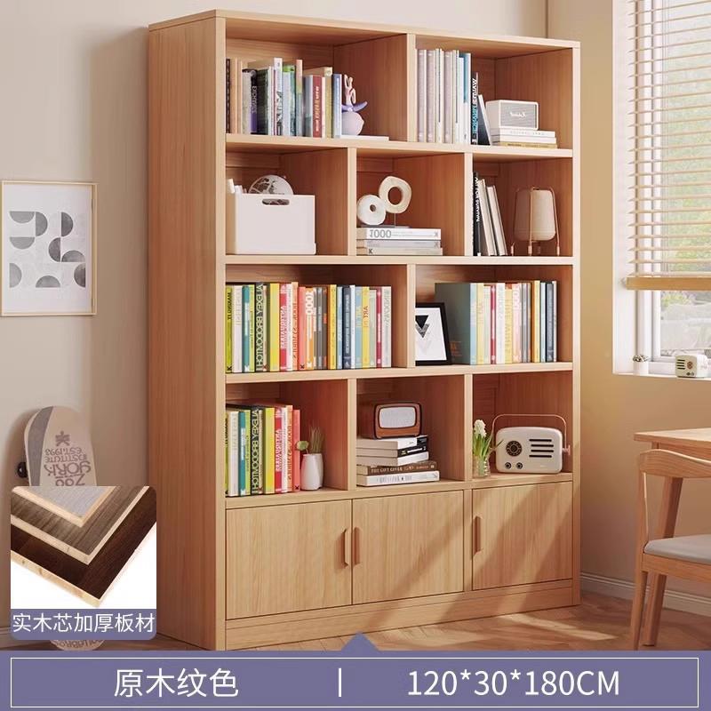实木书柜书架储落置地物客架厅柜子多层收纳物柜学生家用一体ZZR