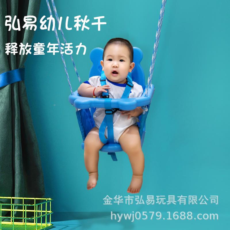 儿秋千室内门外家用框MGN庭幼院户外单杠宝宝布荡秋千可收纳童婴