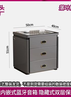 智能柜床头柜一烤漆感卧室箱收纳无线充64943音感应灯实木智体能保险柜