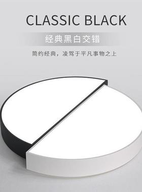 简约l黑ed吸卧顶室灯白色组主卧室灯温馨艺术书房现代合客QVN房灯